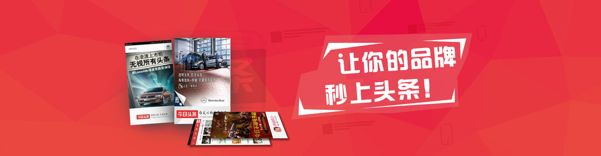 武宁竞价代运营