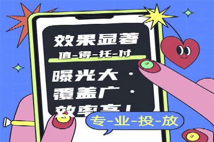 百度关键词推广费用案例分享：一家小企业的成功逆袭