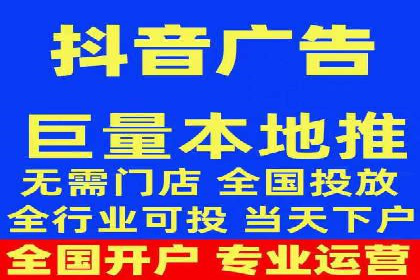 案例分享：百度推广助力企业拓展海外市场